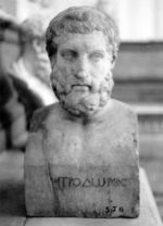 Bust of Metrodorus