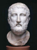 Bust of Hermarchus
